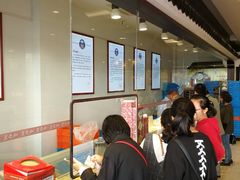 -叶受和(观前街店)