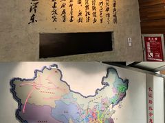 -三五九旅屯垦纪念馆