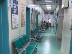 -北京观赏动物医院·24小时大型综合·猫专科·异宠专科