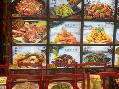 -邵年鸽(杨庄店)