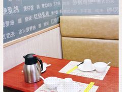-香港仔茶餐厅(凤阳店)
