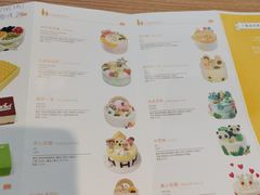 -皇冠幸福里动物奶油生日蛋糕(光谷软件园店)