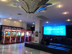 -博纳国际影城(皇庭店)