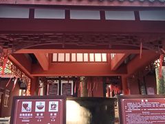 -凤栖山