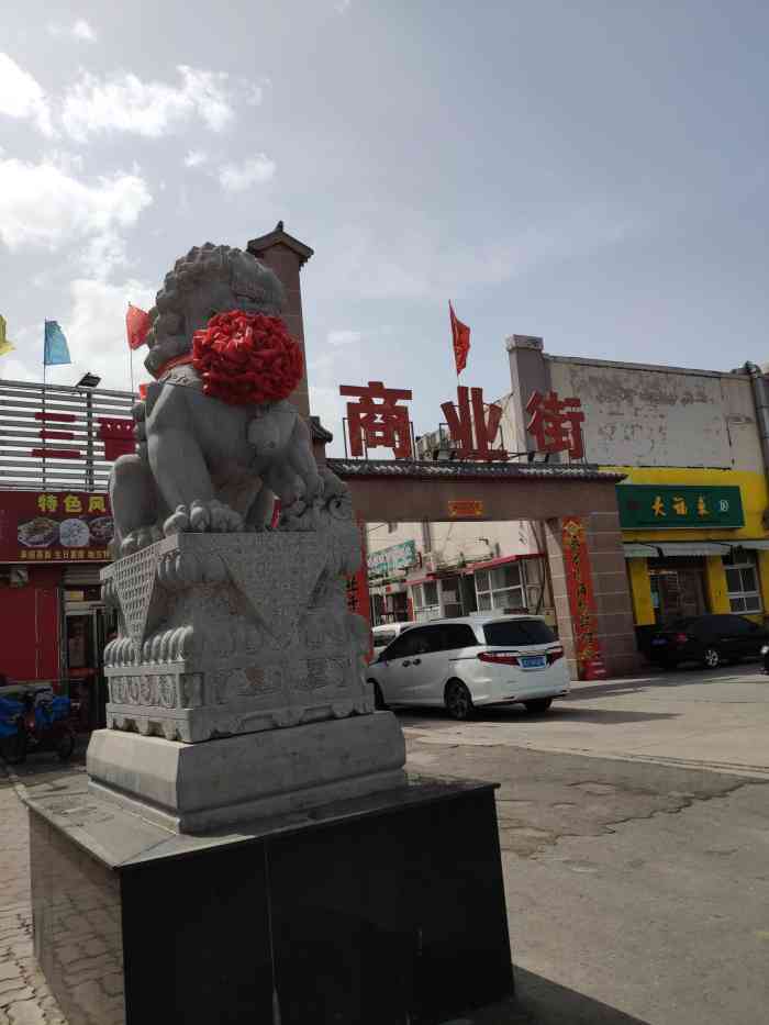 淘宝城富民路商业街-"上班途径富民路商业街,早上商家陆续到位,.