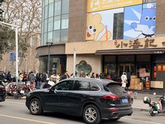 -小潘记鸭血粉丝汤