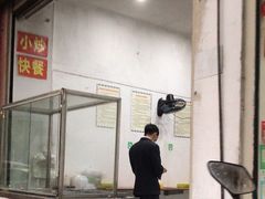 -曼阁市场水果批发市场