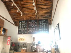 -阿木舂记·特色小吃(平江路店)