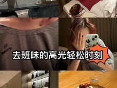 -守田肩颈·推拿SPA(颐豪旗舰店)