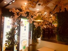 -溢仙茶(中防万宝城店)