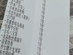 -尚宴(盛世广场·食尚街店)