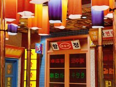 -姜胖胖首尔自助烤肉·蒸汽海鲜大排档(国瑞中心店)