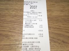 -肯德基(诸城市柏斯奇店)