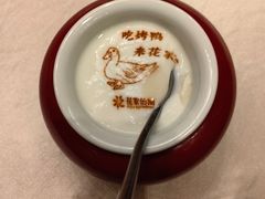 -花家八爷府(王府井·故宫店)