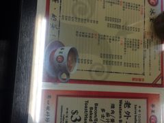 -华星冰室(湾仔店)