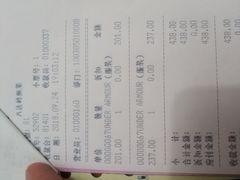 -UNDER ARMOUR(八达岭奥莱店)