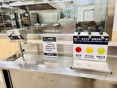 -山姆餐吧(山姆会员商店店)