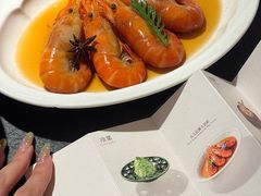 -锦荟JINHUI·浙江小馆(上海荟聚店)