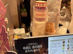 -DQ·蛋糕·冰淇淋(浦江欢乐颂店)