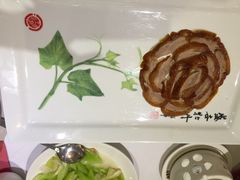 全聚德烤鸭店(王府井店)-北京全聚德(王府井店)
