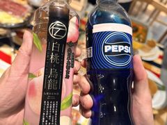 -city'super超·生活(国金中心商场店)
