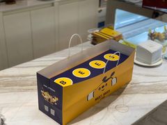 -三只蜜蜂蛋糕(东城店)