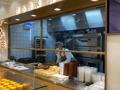 面包甜点陈列柜-糕材生(龙湖北京大兴天街店)