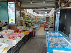 -江苏炒货(康德国会山店)