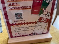 -牡丹国际大酒店-港式茶餐厅