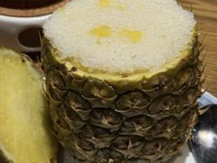 -金孔雀德宏傣味餐馆(魏公村店)