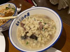 -陕西大厦中餐厅(陕西驻沪办店)