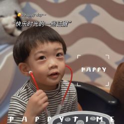 -奈尔宝家庭中心·亲子餐厅(北京东坝万达店)