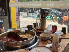-谭三娘鲜切牛肉自助火锅(九眼桥总店)