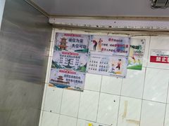 -洪记凉米线(新兴路店)