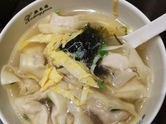 -熙盛源(复兴路店)