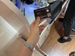 -名表维修(金桥国际商业广场店)