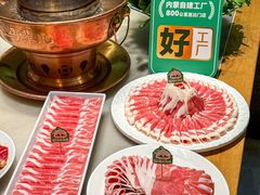 -牛街·马辈儿涮肉(牛街总店)