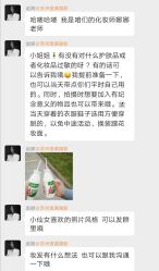 -Mu慕婚纱摄影·超级工作室