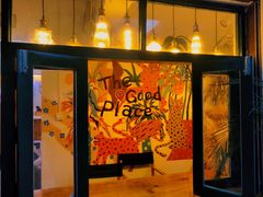 -The Good Place好地方·Brunch·coffee(国贸店)