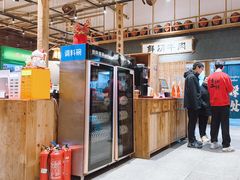 -袁山山重庆火锅(丈八北路店)