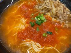 番茄牛丼面-食其家·牛丼咖喱(天津梅江印象城店)