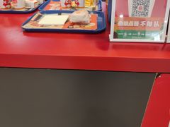 -汉堡王(龙德广场店)