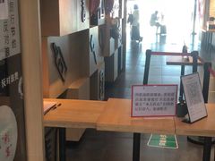 -肯德基(机场三店)