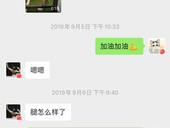 -UltraForce超源健身私教工作室(长楹天街精品店)