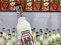 -上海跨国采购会展中心