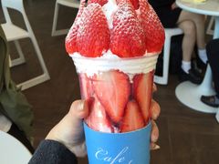 草莓杯-Cafe de Paris(林荫路店)