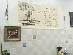 -老街杂酱面(东升街店)