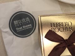 -苏州园区福朋喜来登酒店·聚味轩中餐厅