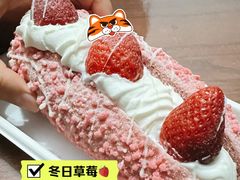 MINI草莓魔法棒-奈雪的茶(金凤万达PRO店)