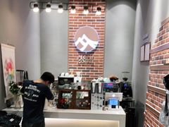 -众人咖啡·PEOPLE COFFEE(罗湖益田假日广场店)